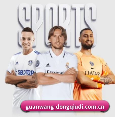 五大体育板块覆盖,从比分到直播全覆盖